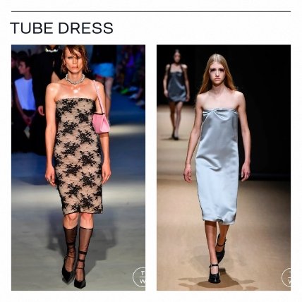 Платья фасона tube dress