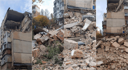 Последствия взрыва в Хмельницком