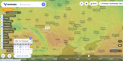 Погода в Україні на 26 жовтня