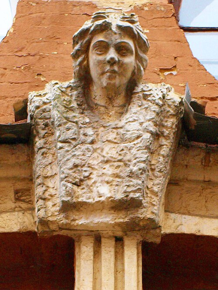 Глава Реи