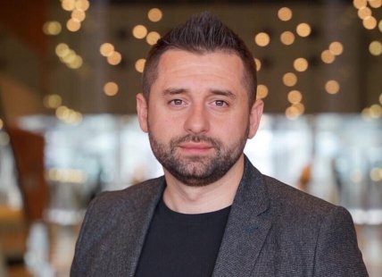 Давид Арахамія