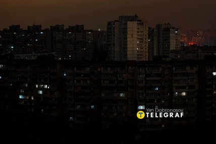 Київ блекаут 8 листопада
