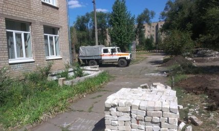 В Кривом Роге на территории школы обнаружена авиабомба