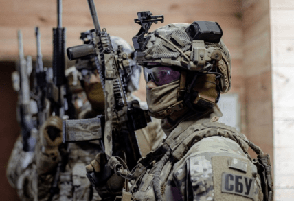 Бійці СБУ