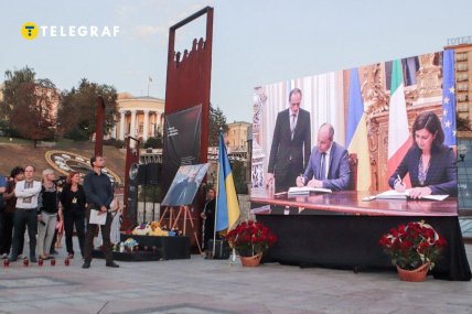 Вечір пам’яті на честь Парубія у Києві