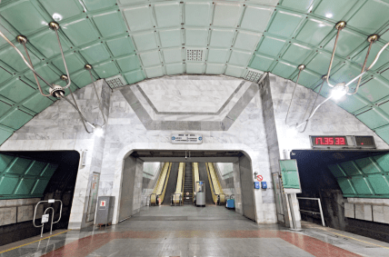 Станция метро Проспект Свободы в Днепре