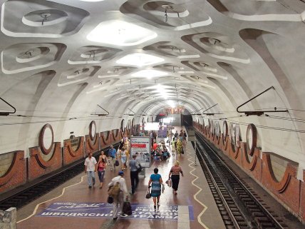 Станция метротрама