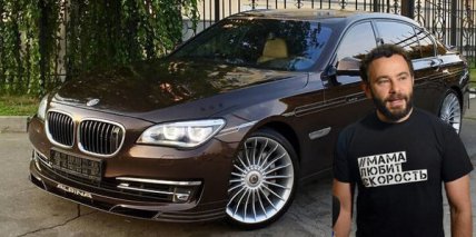 BMW Alpina B7 2013 року випуску.