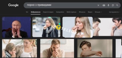 Зустріч Трампа й Путіна на Алясці - смішні меми, картинки