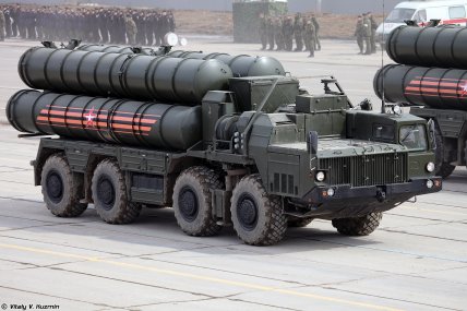 ЗРК С-400