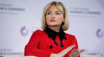 ірина луценко