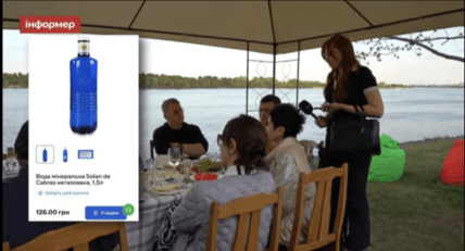 Скриншот с видеозаписи празднования Дня рождения Поворозника