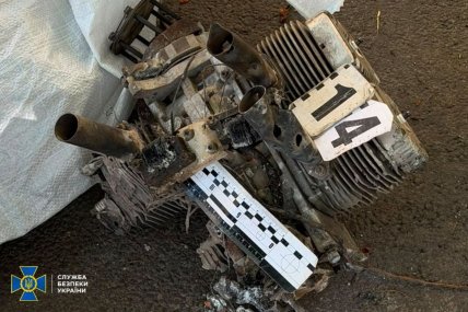 Двигун російського дрона, який влучив в лавру