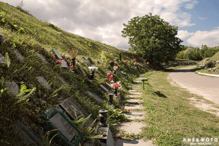 Колумбарій Київського крематорію