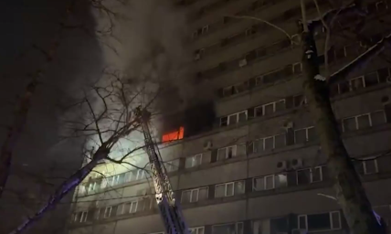 Пожар в Москве 21 февраля