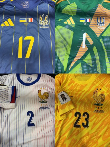 Форми збірних України та Франції на матч відбору ЧС-2026 5 вересня