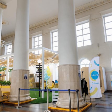 Дитяча точка на вокзалі Дніпра