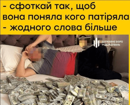 мем про чоловіка Тетяни Крупи