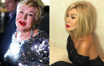 Любов Успенська зробила ніс і "накачала" губи