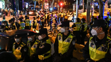 Протест Шанхай