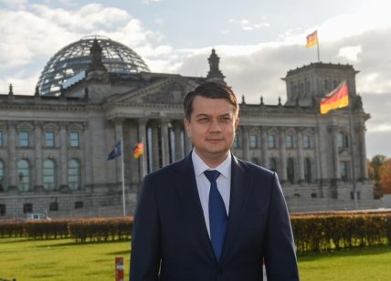 Дмитрий Разумков