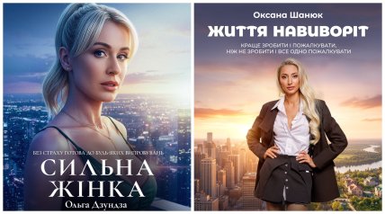 Кто покинул 7 выпуск Холостяка 2025