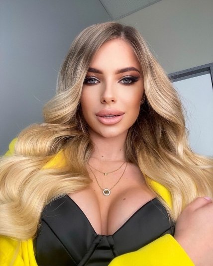 Дарья Савина