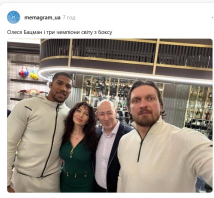 Жарти користувачів