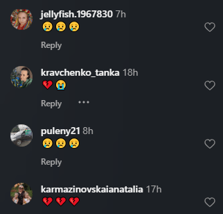 Комментарии с Instagram