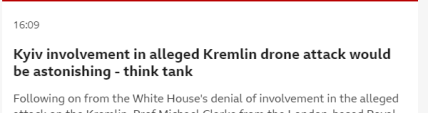 Реакция западных медиа на атаку дронов по кремлю