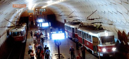 Платформа метротраму, Кривий Ріг