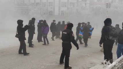 Акции Навальный 23 января