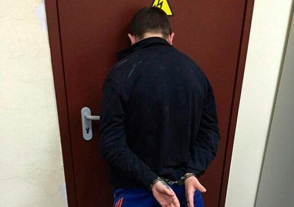 Задержание