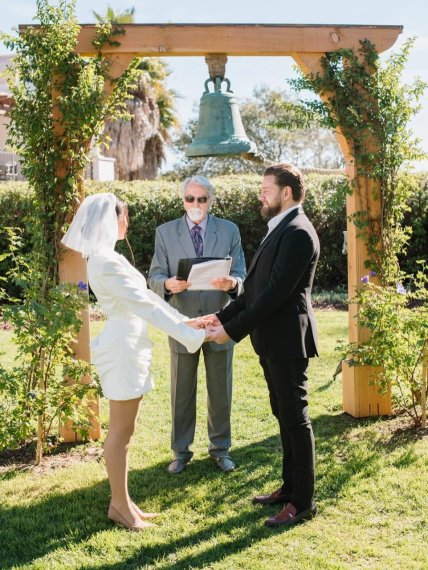 Богдан Юсипчук одружився