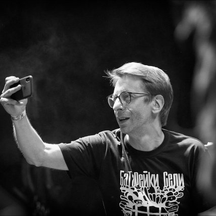 Михаил Зеленский