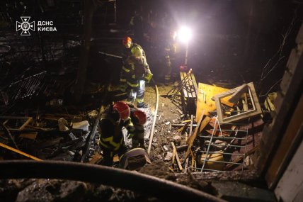 Последствия атаки России на Киев 29.11.2025