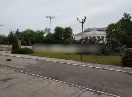 Новая Каховка сегодня