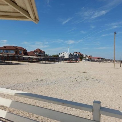 пляж в Бердянске