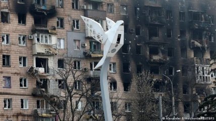 Украинский Мариуполь