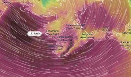 шторм в севастополе 26 ноября 2023