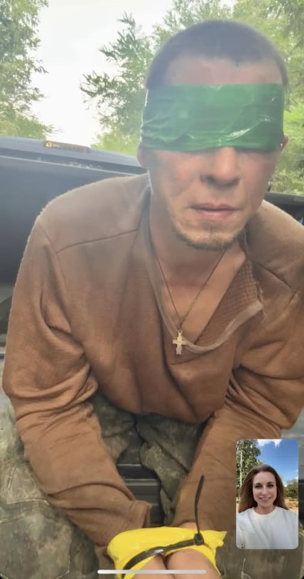 Полонений, фото якого опублікувала нардеп