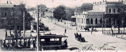 Клуб офицерского собрания Днепр старые фото