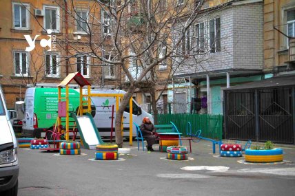 Двор Мишки Япончика