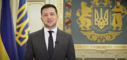 Президент Владимир Зеленский