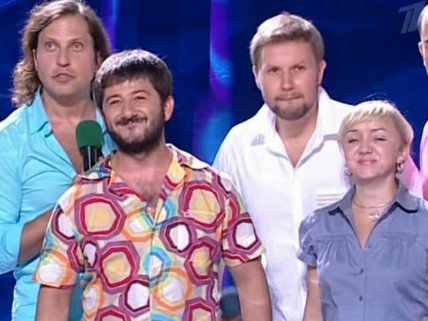 Елена Рыбалко КВН Галустян Александр Ревва