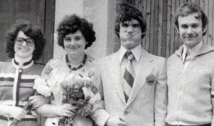 Свадьба Валерия и Екатерины Гаркалиных