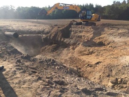 Взрыв под Киевом 15.09.2020