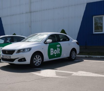 Bolt такси