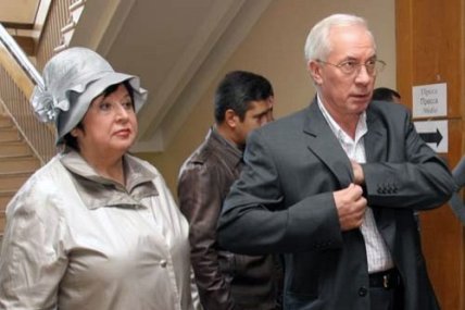 Микола Азаров із дружиною Людмилою