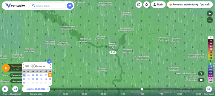 Погода у Дніпрі на 8 березня